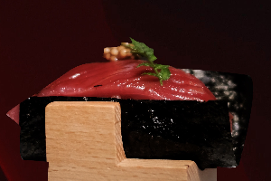 AKAMI ROLL