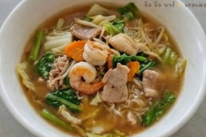 สุกกี้น้ำ