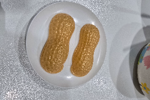 ถั่วลิสง