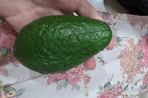 อาโวคาโด