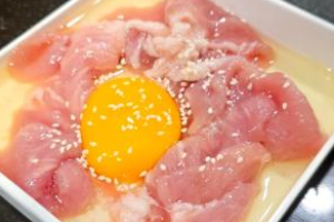 หมูลาวา