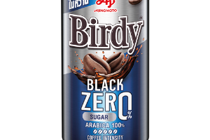 เบอร์ดี้ แบล็ค ซีโร่