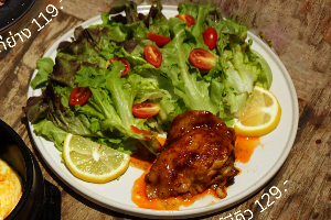 สลัดไก่อบบาร์บีคิว