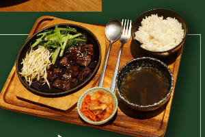 Set ข้าวเนื้อเต๋าบูลโกกิกระทะร้อน