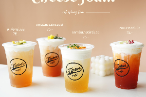 ชาเอิร์ลเกรย์ครีมชีส