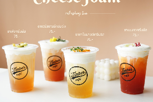 ชามะนาวครีมชีส