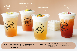 แอปเปิ้ลโซดาครีมชีส