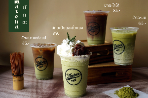 มัทฉะนม