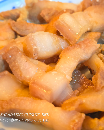 หมูสามชั้นทอดเกลือ  (กับข้าว)