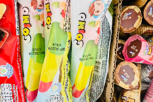 ไอติมคอสโม