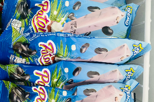 ไอติมถั่วดำ