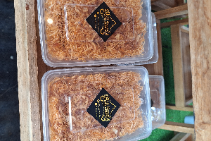 ขนมของฝาก