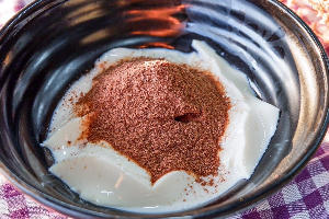 พุดดิ้งนมสดภูเขาไฟ