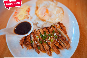 ข้าวไก่เทอริยากิ