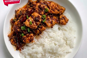 ข้าวไก่ผัดซอสหมาล่า