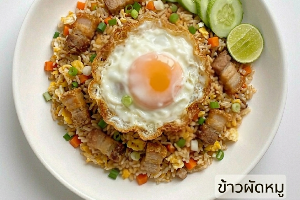 ข้าวผัด