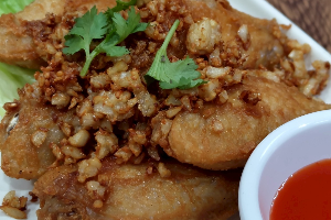 ปีกไก่ทอดเกลือ