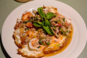 ลาบไข่สะดุ้งกุ้งทิ่ม