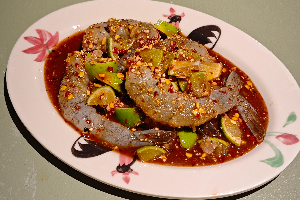 ลาบกุ้งสะดุ้งแซ่บ