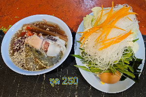 ชุดเล็ก