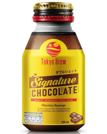 TOKYO BREW CHOCOLATE