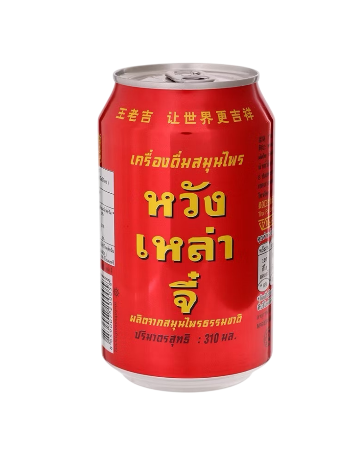 หวังเหล่าจี๋ 