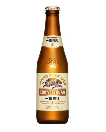 KIRIN 