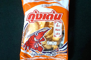 ข้าวเกรียบ กุ้งเต้น