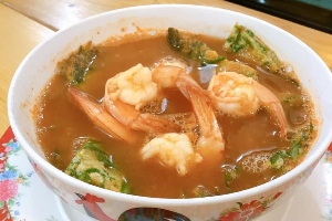 แกงส้มชะอมไข่กุ้ง