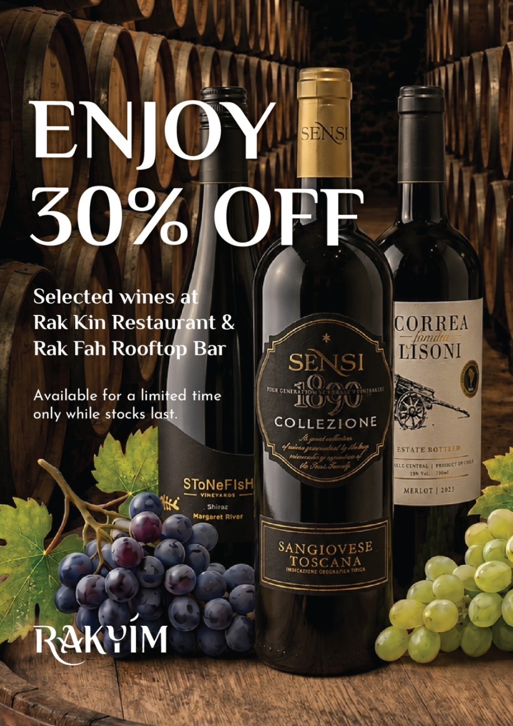 wine30off