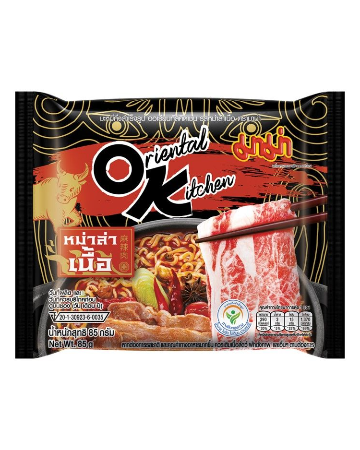มาม่า ok รส หมาล่าเนื้อ