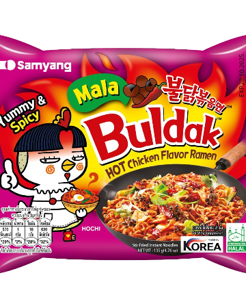 BULDAK รสหมาล่า