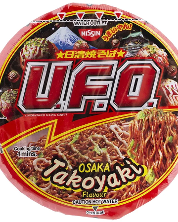 UFO Takoyaki