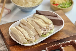 ไก่ต้มเป็นกับ	​មាន់ស្ងោរ  (ម្ហូប​)	Boiled Chicken