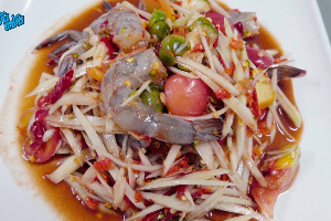 ตำปลาร้ากุ้งสด បុកល្ហុងទឹកប្រហុកបង្គាស្រស់ Somtum  Fermented Fish Fresh Shrimp