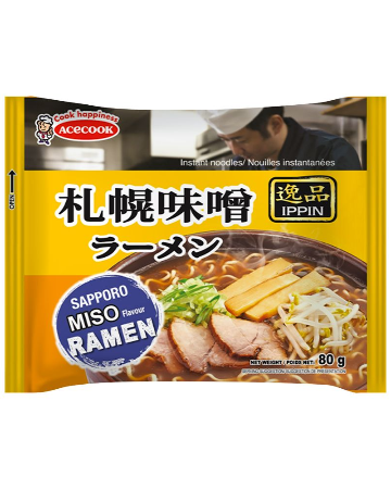 IPPIN SAPPORO MISO RAMEN