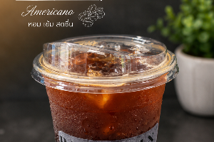 อเมริกาโน่เย็น