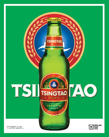 Tsingtao Beer