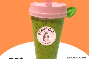 ชาเขียวนมสด