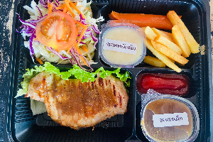 สเต็กหมู