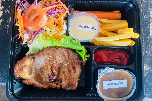 สเต็กเนื้อโคขุน