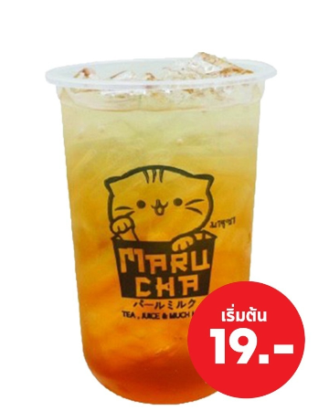ชาเขียวน้ำผึงมะนาว19.-