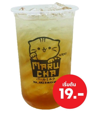 น้ำผึ้งมะนาว19.-