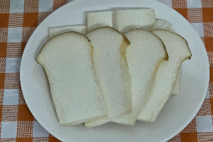 เห็ดออรินจิ