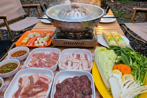 ชุด S