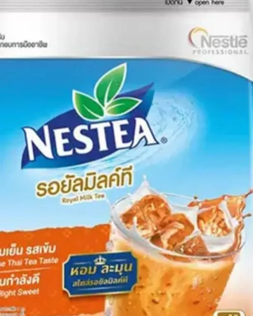 ชาเนสทีเย็น