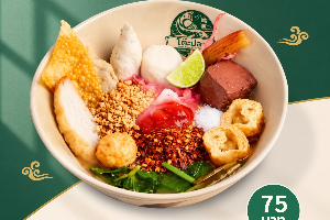 ก๋วยเตี๋ยวเย็นตาโฟต้มยำ