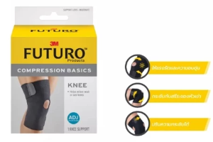 พยุหัวเข่า ปรับได้ futuro basic adjustable knee support