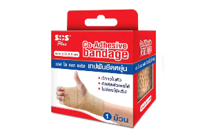 เทปพันยืดหยุ่น 2