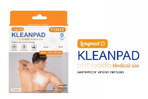 kleanpad พลาสเตอร์ปิดแผลกันน้ำ 12x12cm 2ชิ้น/กล่อง